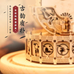 3D Wooden Puzzle Ruan Miniature Scene Music Box - DIY Micro Decor Gift